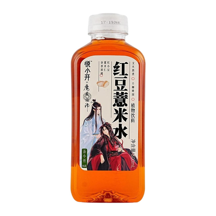 yue-xiaokai-red-bean-and-jobs-tears-water-500ml-1