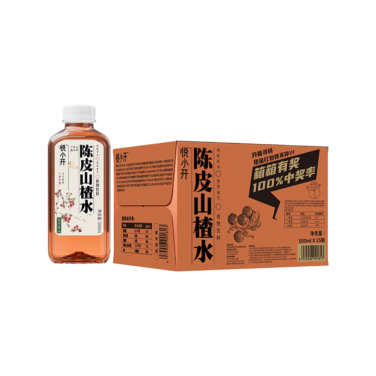 whole-carton-yue-xiao-kai-chen-pi-hawthorn-water-500ml15-1