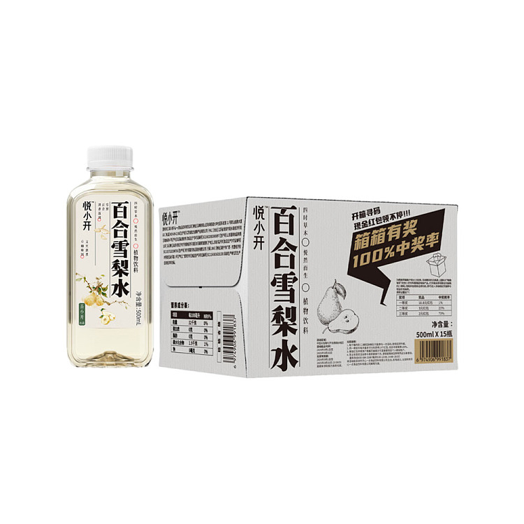 yue-xiao-kai-lily-snow-pear-water-500ml15-1