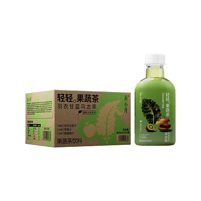 【整箱】茶小开 轻轻果蔬茶 羽衣甘蓝乌龙茶450ml*15瓶/箱