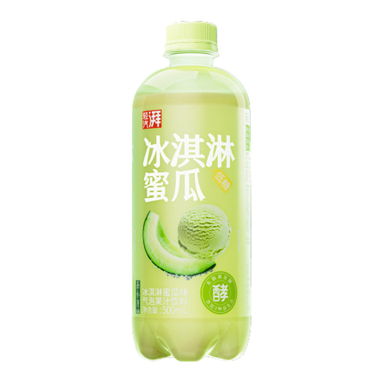 tea-xiao-kai-juice-sparkling-water-ice-cream-melon-500ml-1