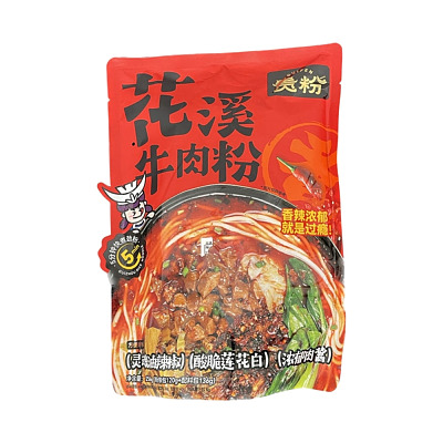 贵粉 花溪牛肉粉 256g