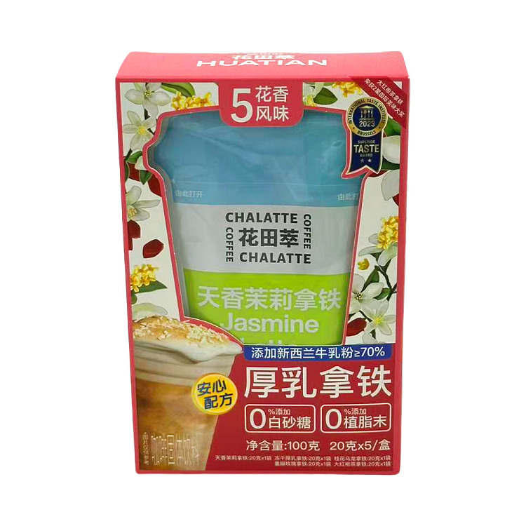 huatian-cui-tianxiang-jasmine-latte-20g-x-5-packets-1