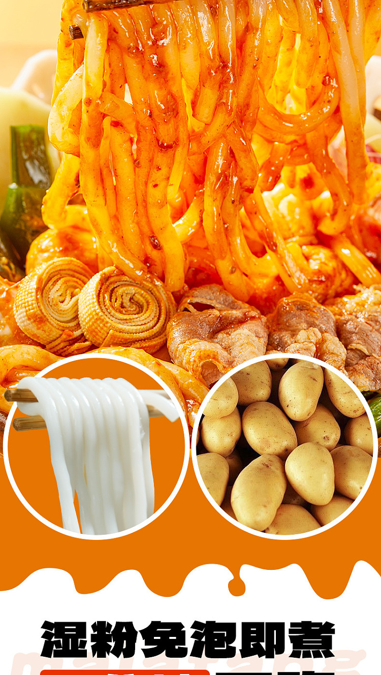 jagged-grey-casserole-spicy-hot-pot-445g-7