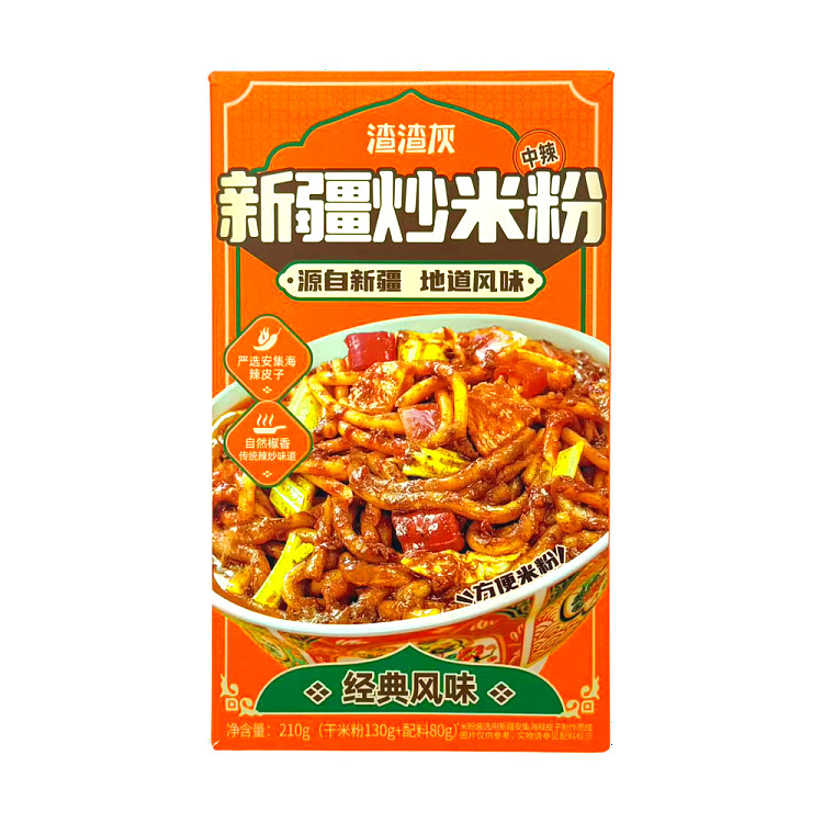 slag-gray-stir-fried-rice-noodles-with-spicy-flavor-xinjiang-style-210g-1
