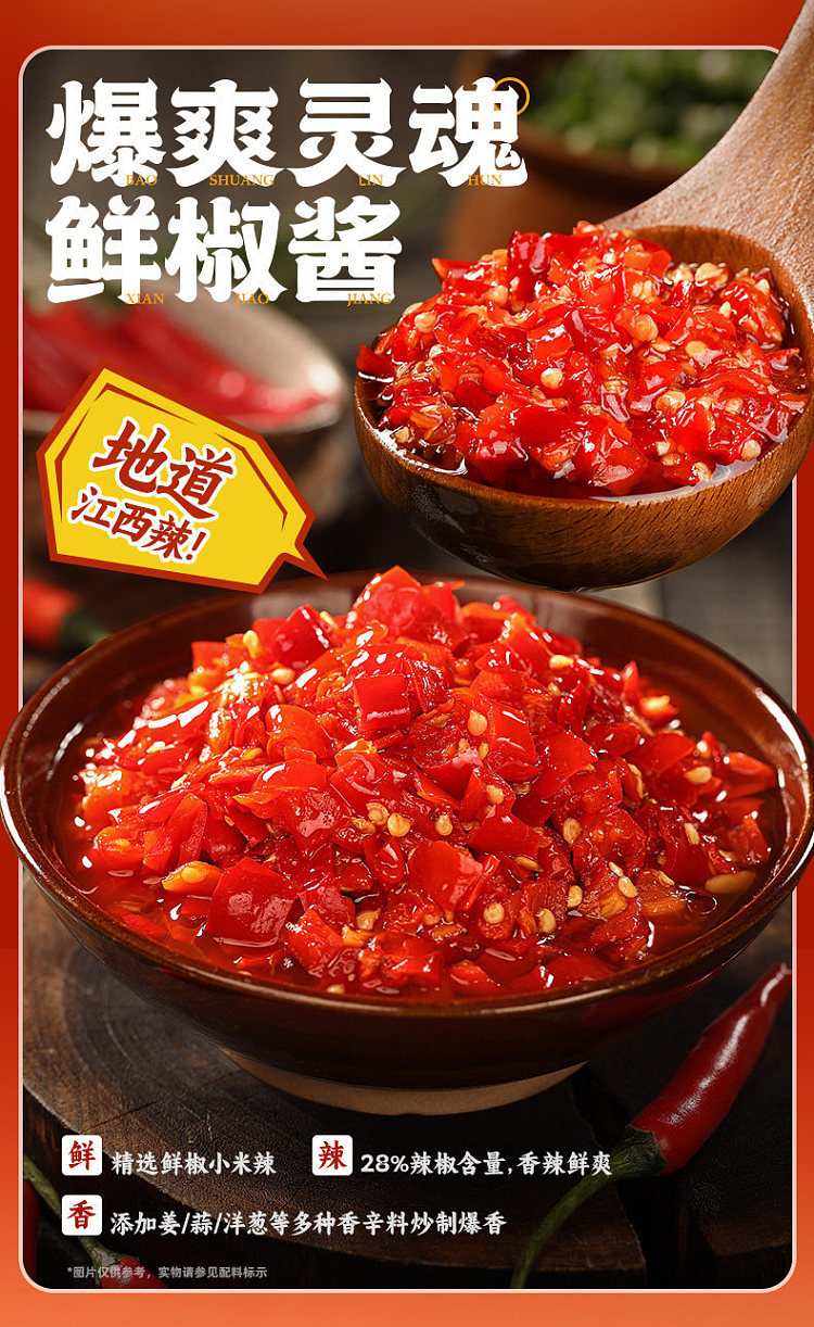 zhazha-gray-jiangxi-fried-rice-noodles-200g-5