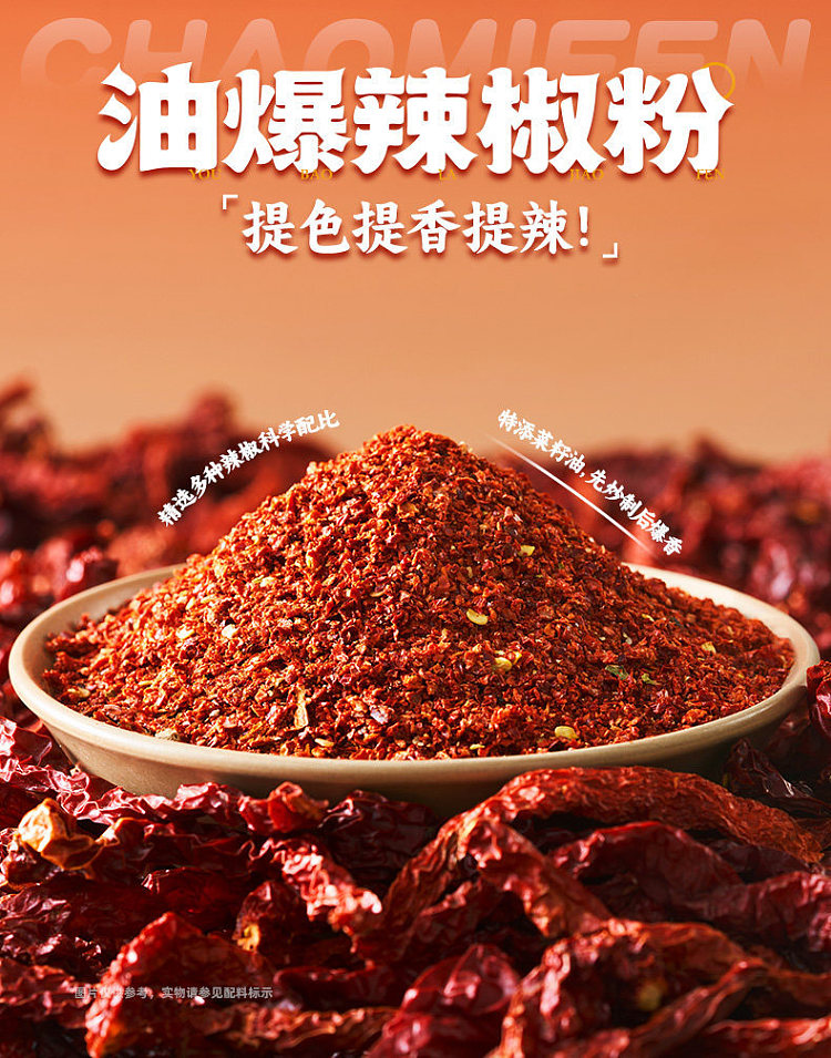 zhazha-gray-jiangxi-fried-rice-noodles-200g-6