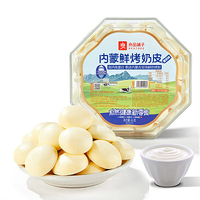 良品铺子 奶皮子 内蒙鲜烤奶皮 原味 65g