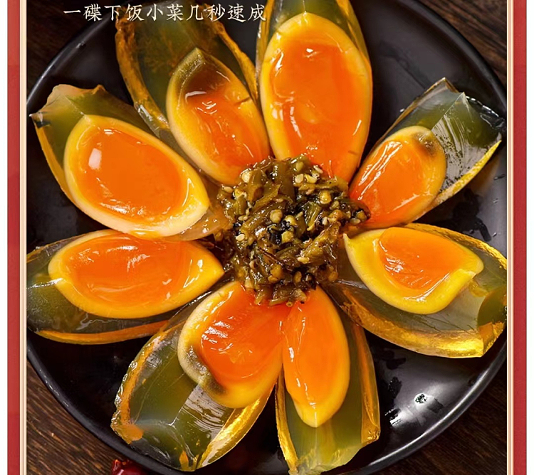 cuihong-roasted-pepper-sauce-218g-6