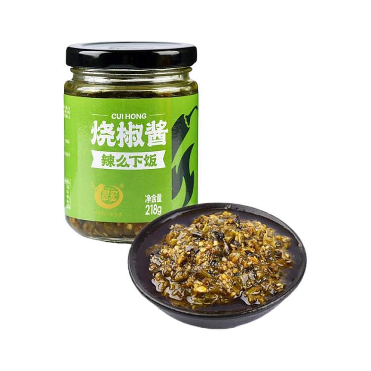 cuihong-roasted-pepper-sauce-218g-1