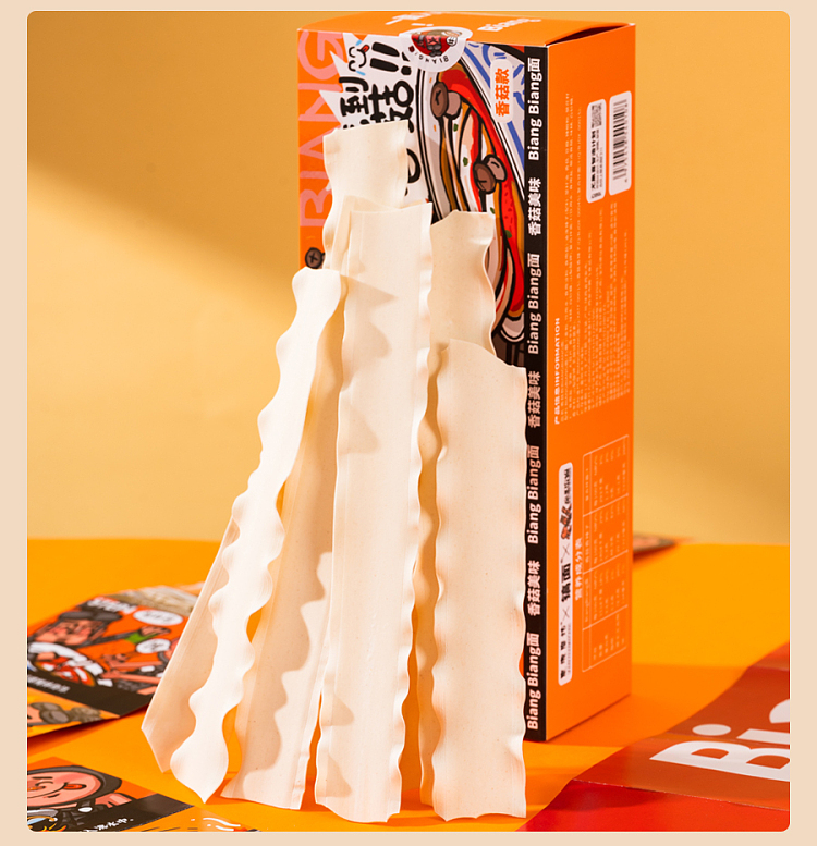 plateau-mill-biangbiang-noodle-sesame-sauce-197g-8