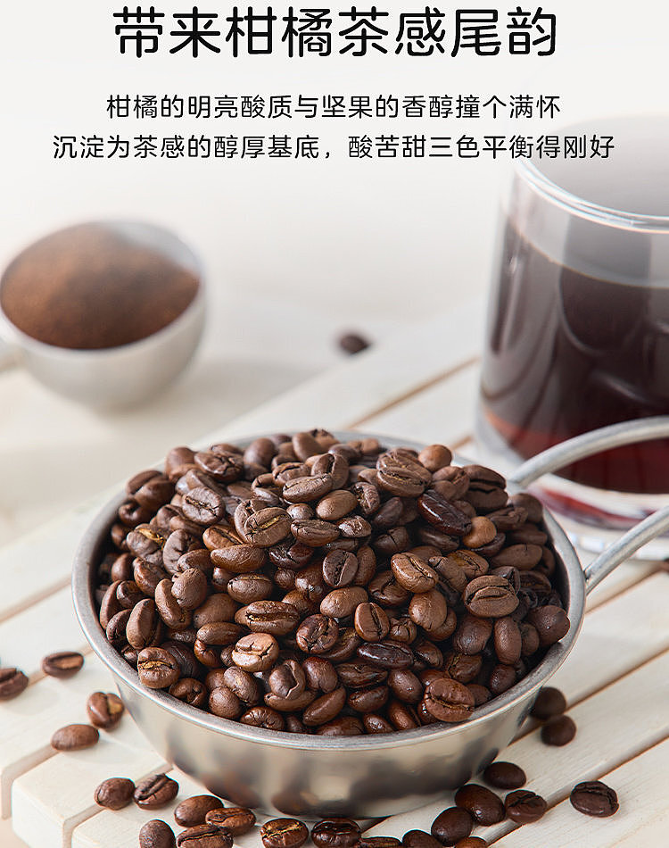 woji-xian-no-5-sweet-freeze-dried-coffee-8-count-pack-24g-6