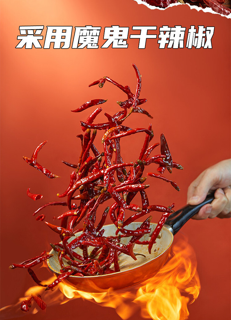 long-qiyes-smoky-spicy-noodles-extra-spicy-290g-4