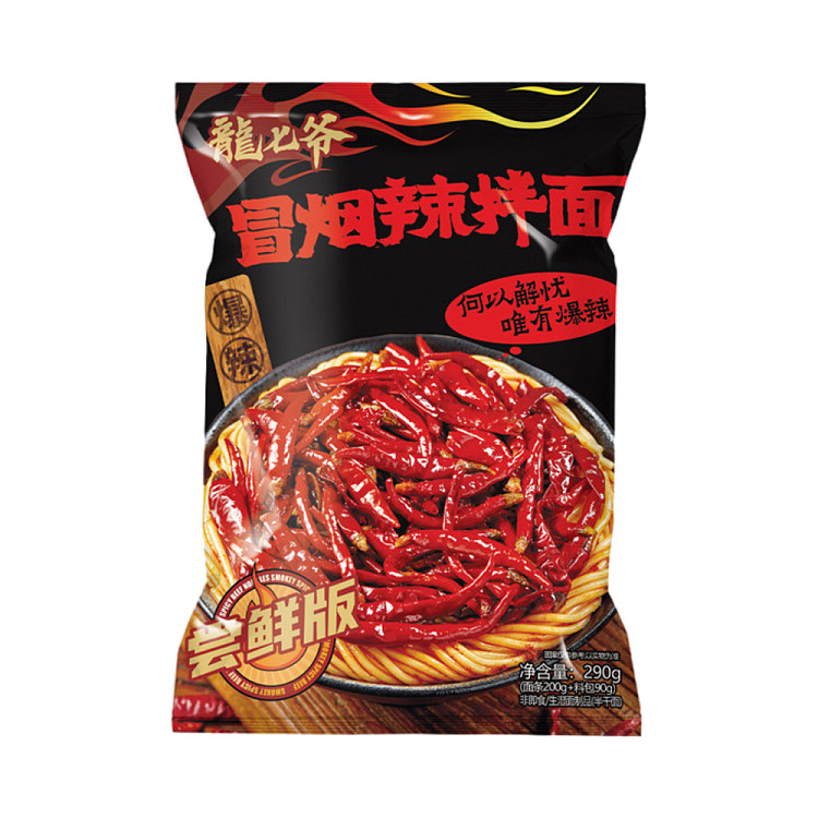 long-qiyes-smoky-spicy-noodles-extra-spicy-290g-1