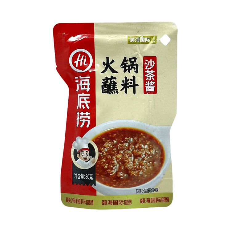haidilao-hot-pot-dipping-sauce-80g-1
