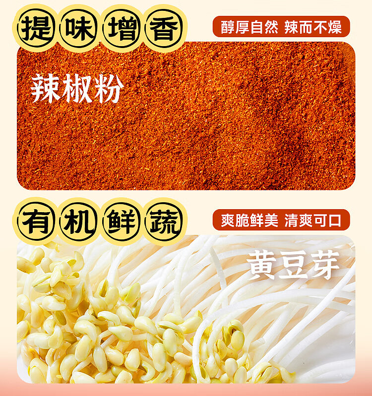 wanhe-fatty-rice-noodle-203g-7