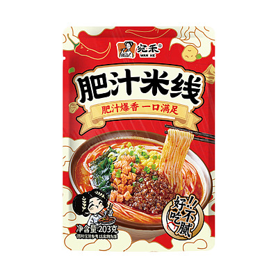 宛禾 肥汁米线 203g