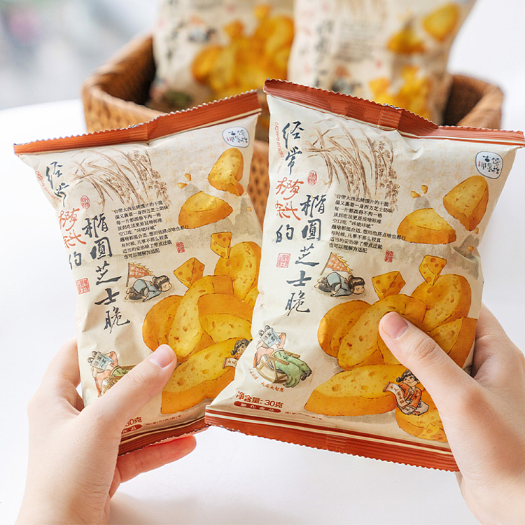 tea-face-often-oval-oblong-cheese-crisp-30g-5