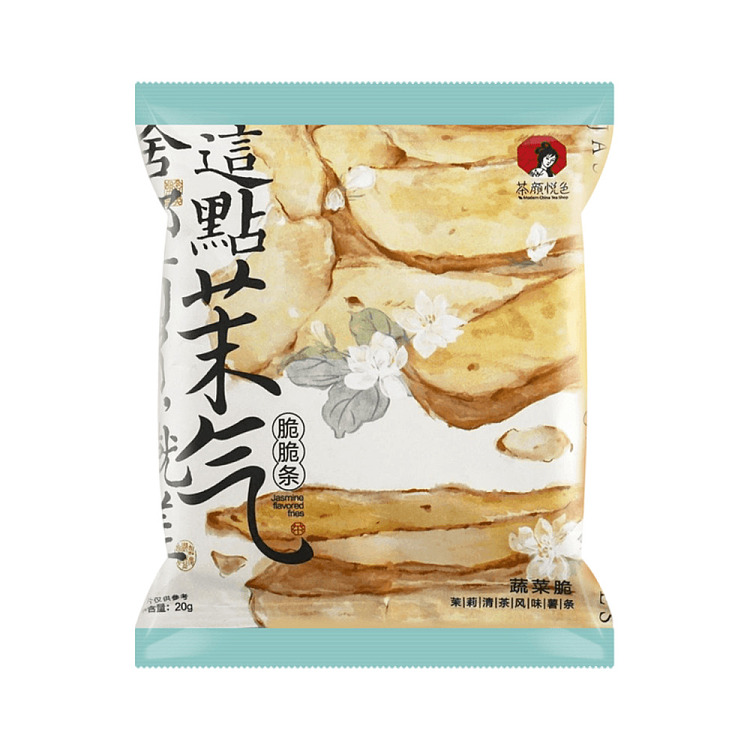 tea-face-mal-air-crisp-fries-jasmine-tea-breeze-fries-20g-1