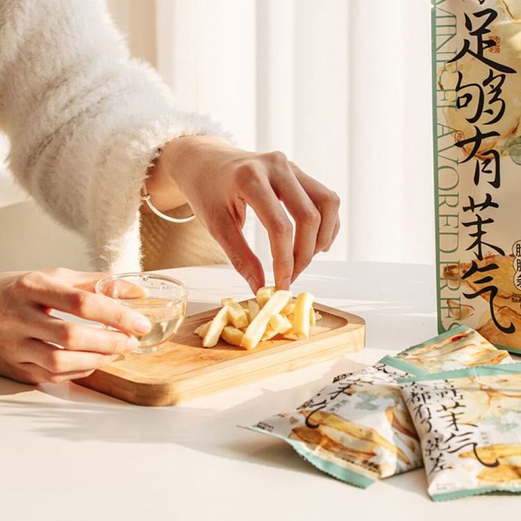 tea-face-mal-air-crisp-fries-jasmine-tea-breeze-fries-20g-4