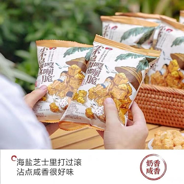 tea-face-little-bit-bread-crunchy-32g-2