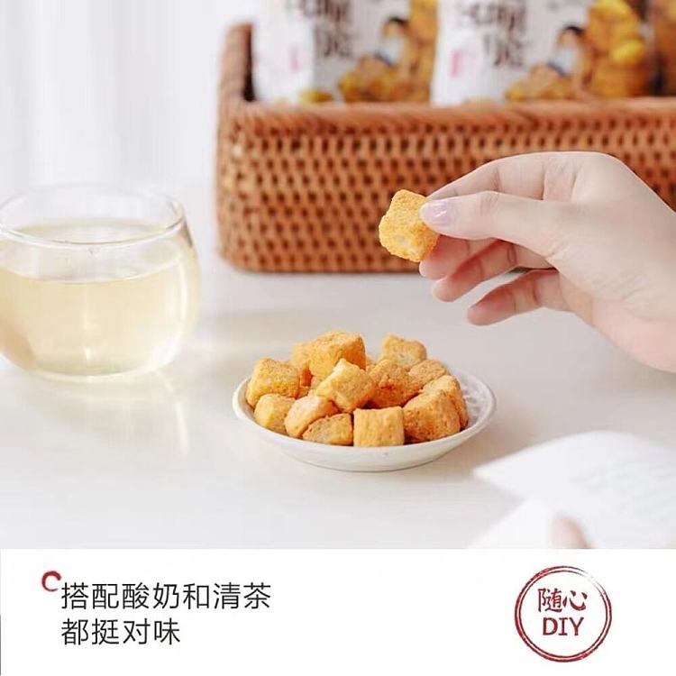 tea-face-little-bit-bread-crunchy-32g-3