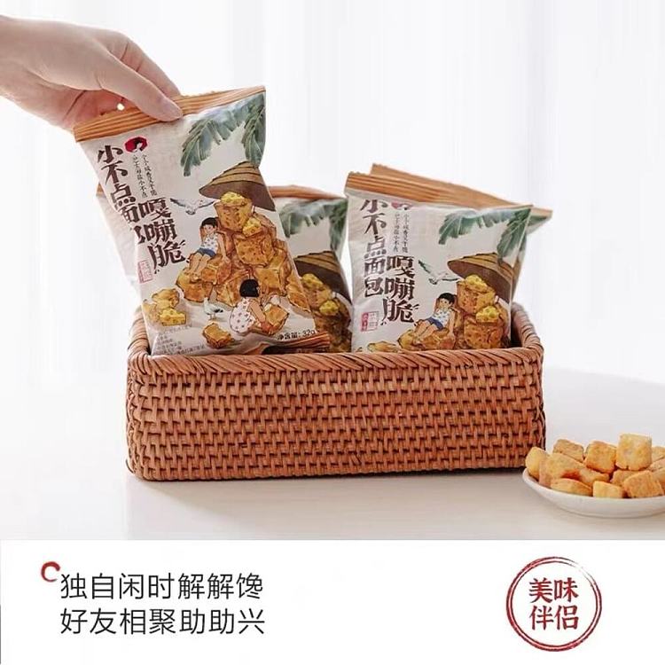 tea-face-little-bit-bread-crunchy-32g-5