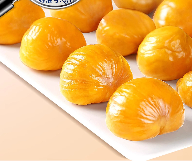 chinese-chestnut-sea-salt-chestnut-60g-13