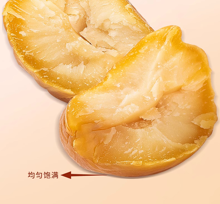 chinese-chestnut-sea-salt-chestnut-60g-14