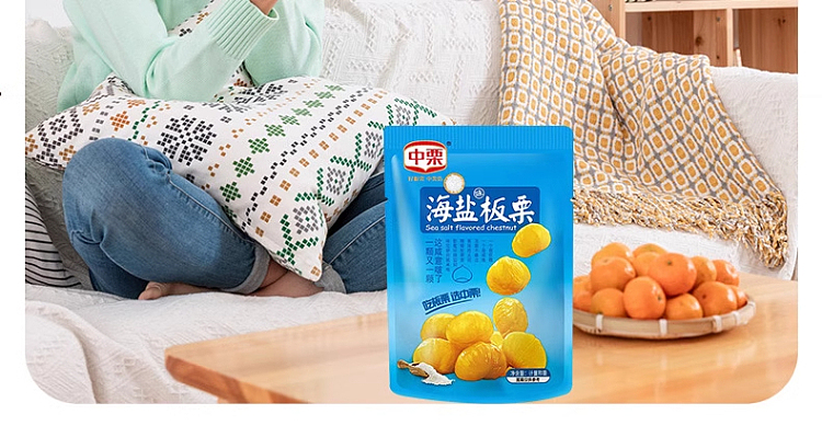 chinese-chestnut-sea-salt-chestnut-60g-16