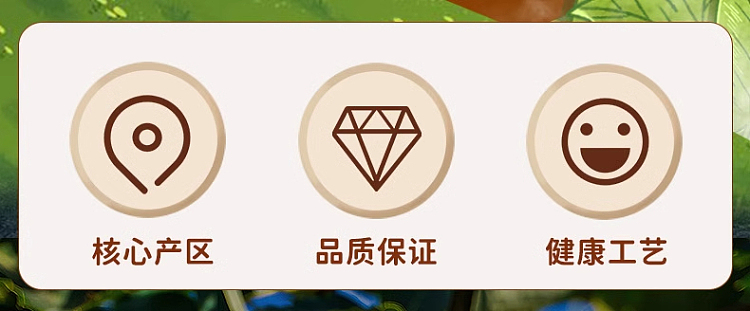 chinese-chestnut-sea-salt-chestnut-60g-4