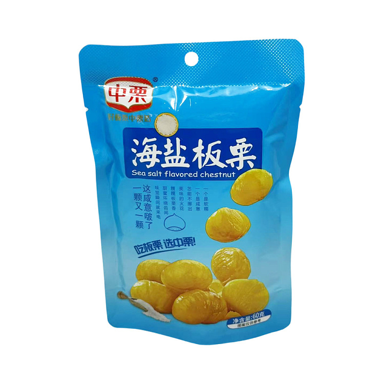 chinese-chestnut-sea-salt-chestnut-60g-1