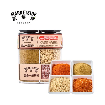 沃集鲜 四合一烧烤料 76g