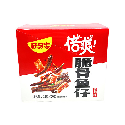 【整盒】缺牙齿 脆骨鱼仔 香辣味 15g*20