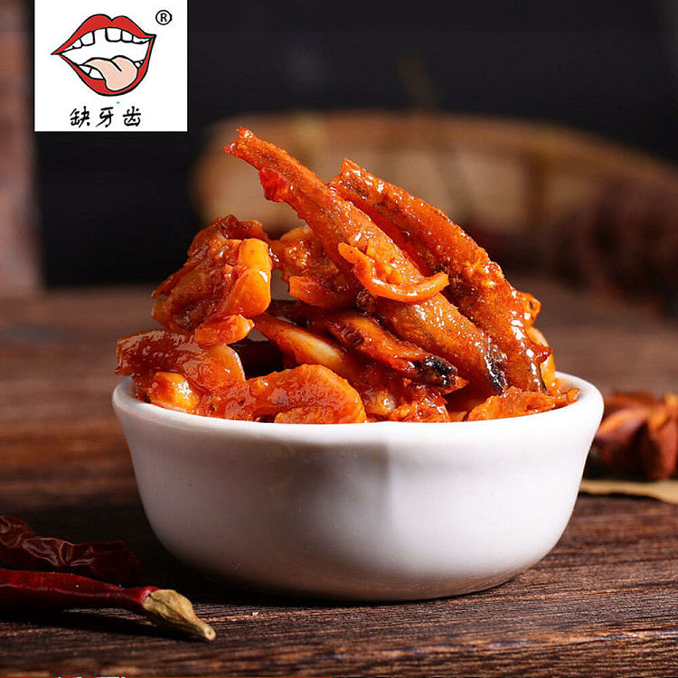 crispy-fish-with-spicy-flavor-15g20-2
