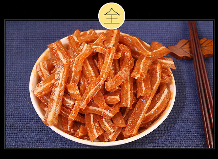 whole-box-vegetarian-ear-tips-spicy-flavor-16g30-5