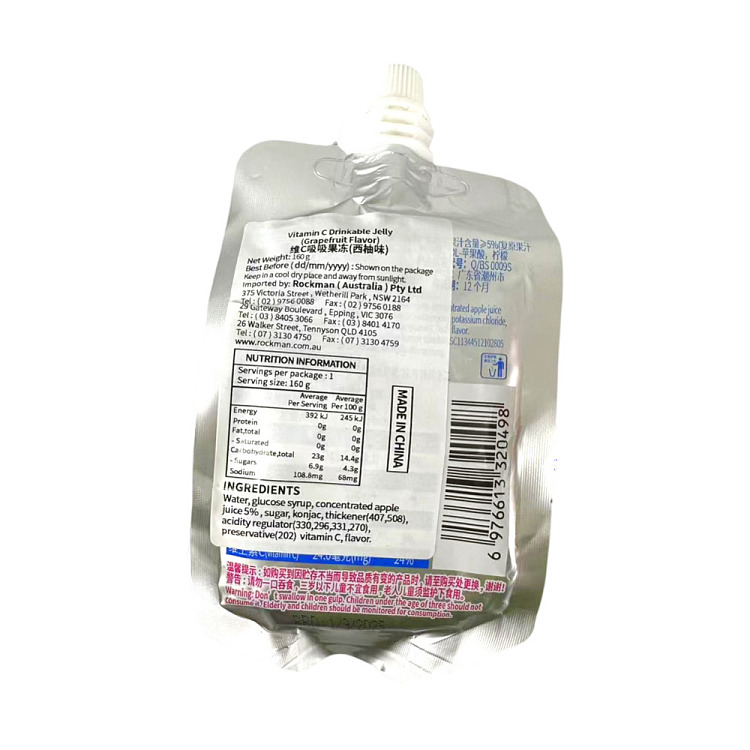 kyoraku-lumine-vitamin-c-jelly-grapefruit-flavor-160g-2