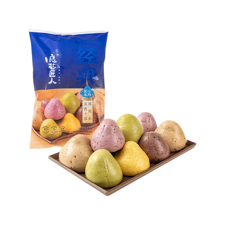 frozen-liangxin-artisan-five-color-ten-grain-steamed-buns-400g-1