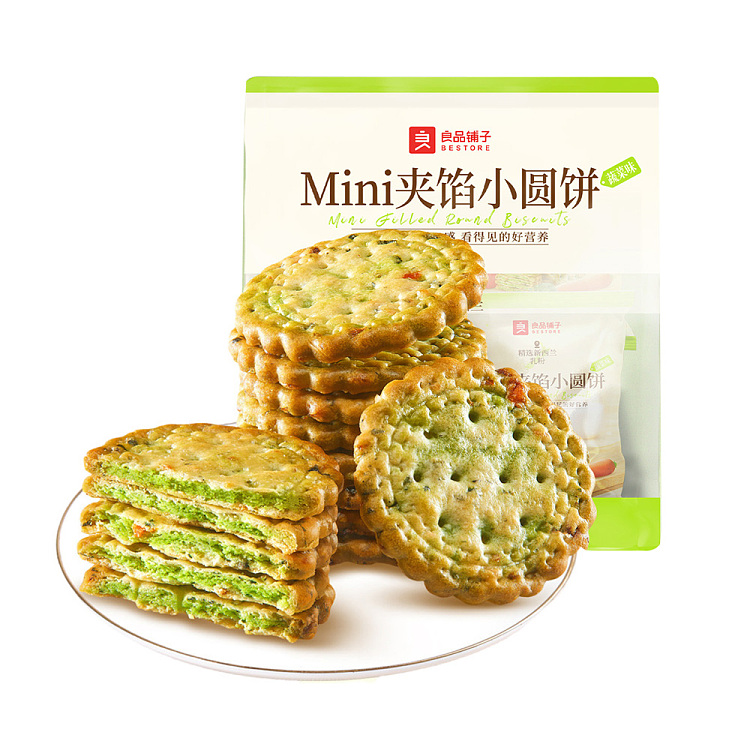 liangpinpuzi-mini-stuffed-pastries-225g-1