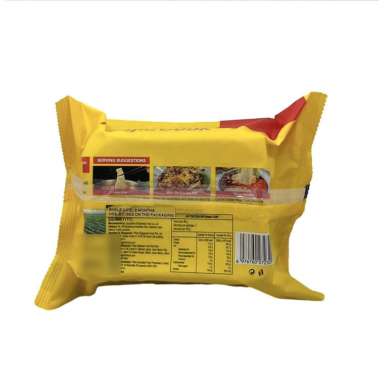 seaweed-golden-bean-curd-skin-80g-2