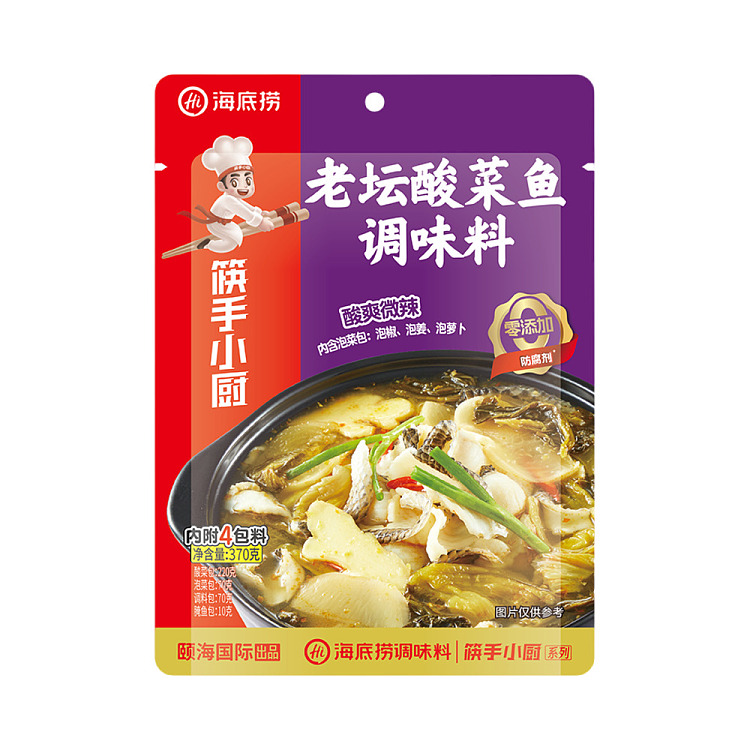 haidilao-old-world-pickled-fish-seasoning-370g-1