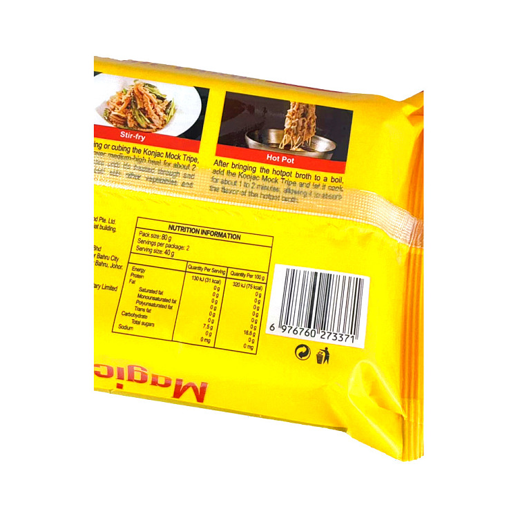 hai-di-lao-hot-pot-vegetarian-tripe-80g-2