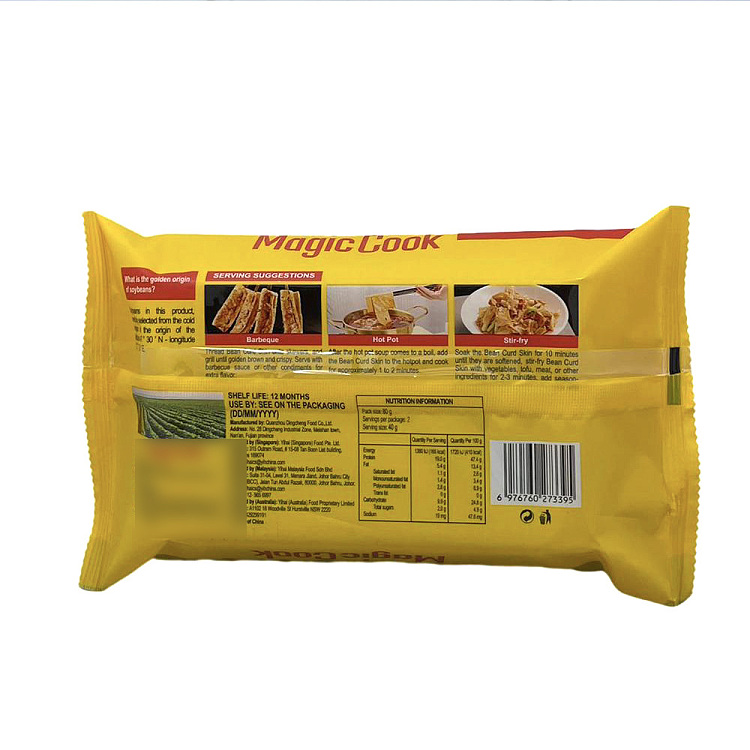 seafood-golden-bean-skin-80g-2