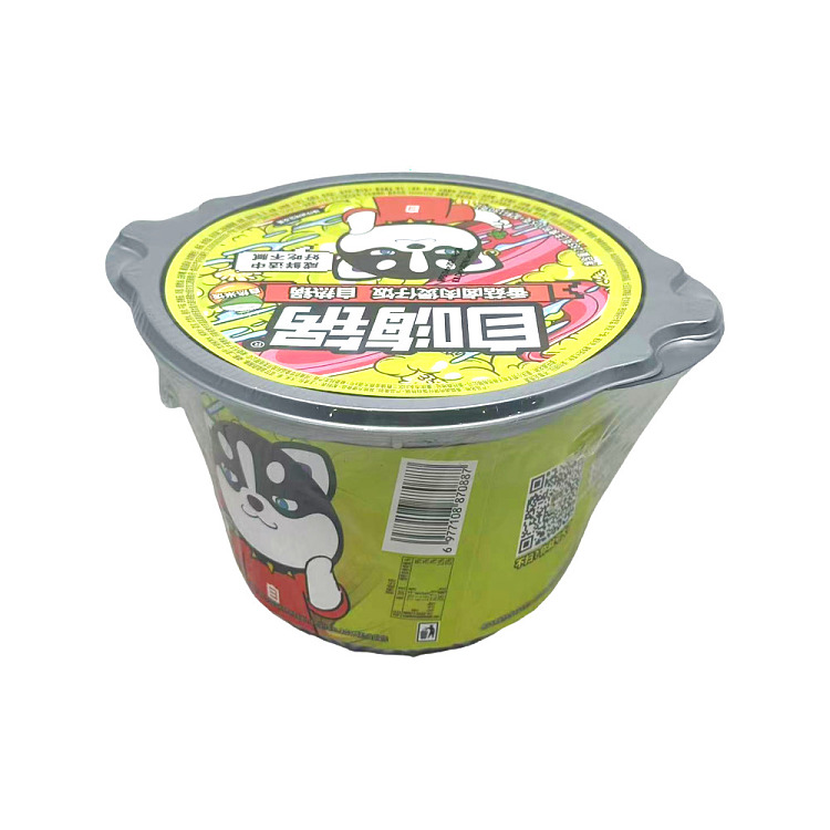 self-heating-pot-mushroom-marinated-pork-casserole-285g-2