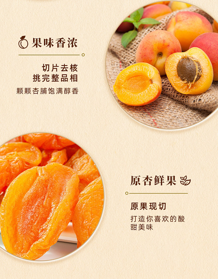 muguoren-dried-apricots-100g-6