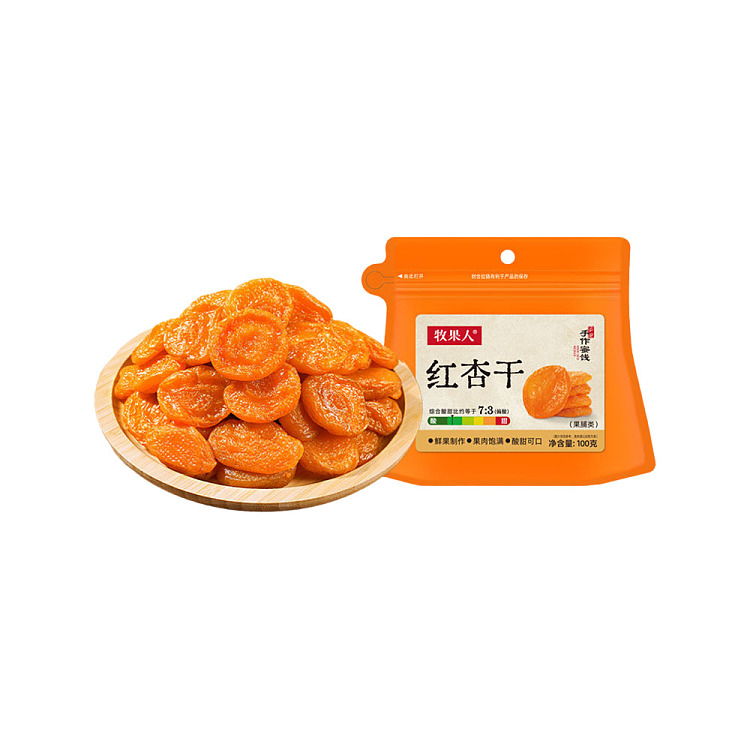 muguoren-dried-apricots-100g-1