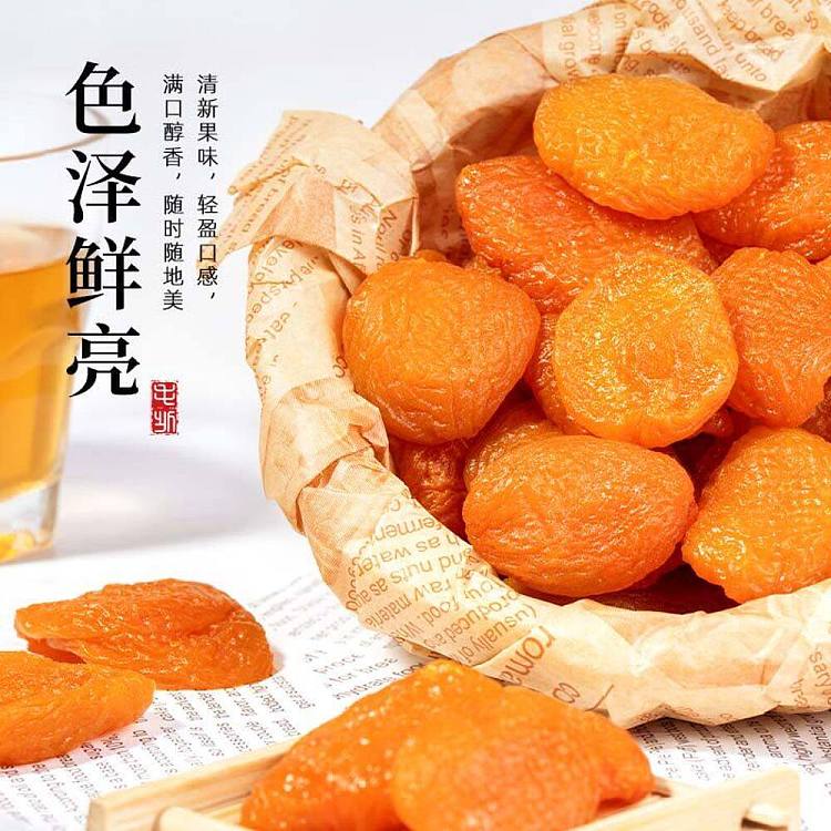 muguoren-dried-apricots-100g-4