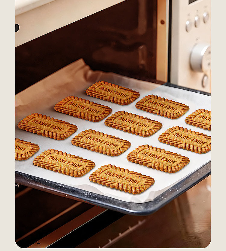 woji-xian-chickpea-cinnamon-caramel-cookies-200g-7
