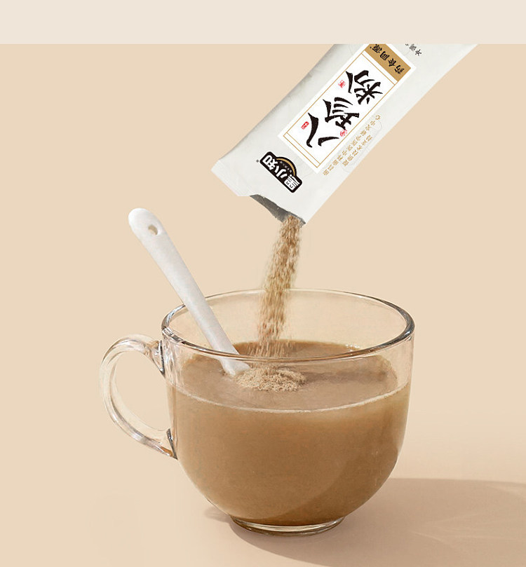 hei-xiao-zhi-ba-zhen-fen-400g-20