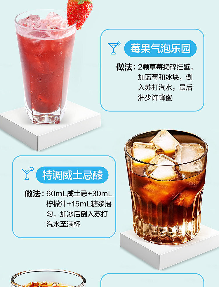 woji-xian-soda-330-ml-x-6-cans-9
